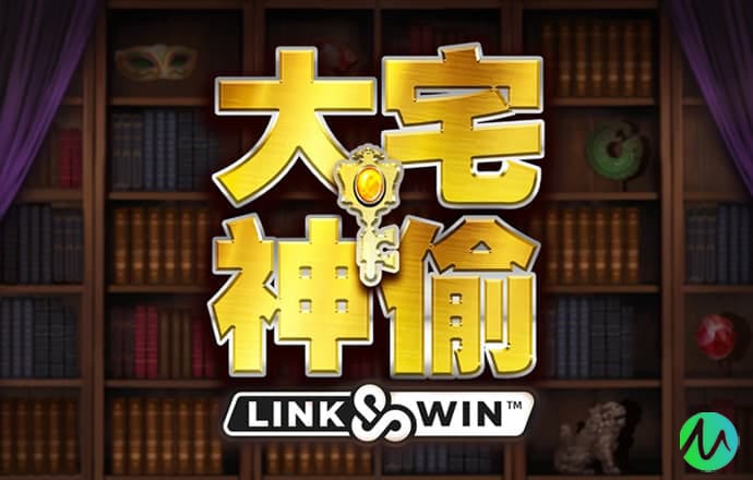 港澳宝典资料66039三中三